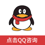 點擊這里給我發消息